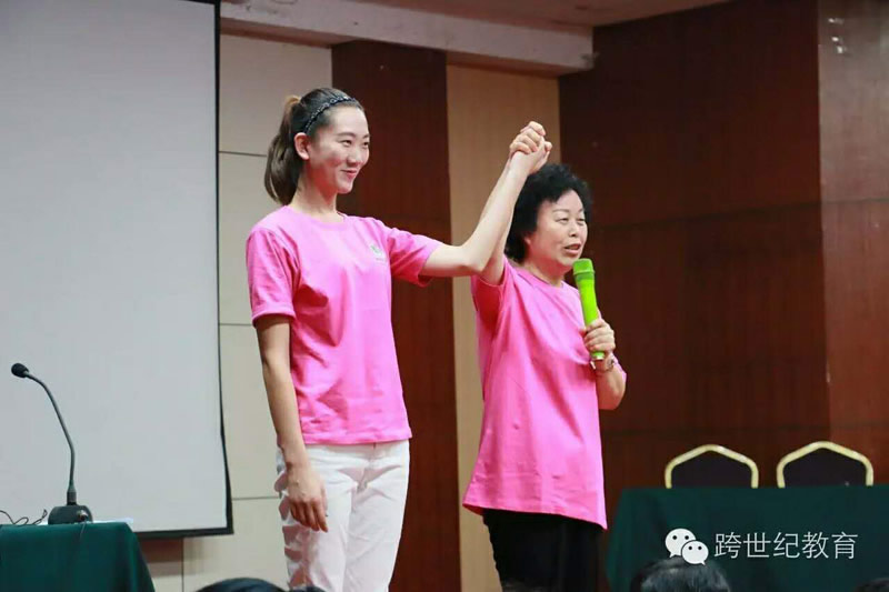 感謝(xiè)有(yǒu)你,我完成了一次新(xīn)的蛻變!