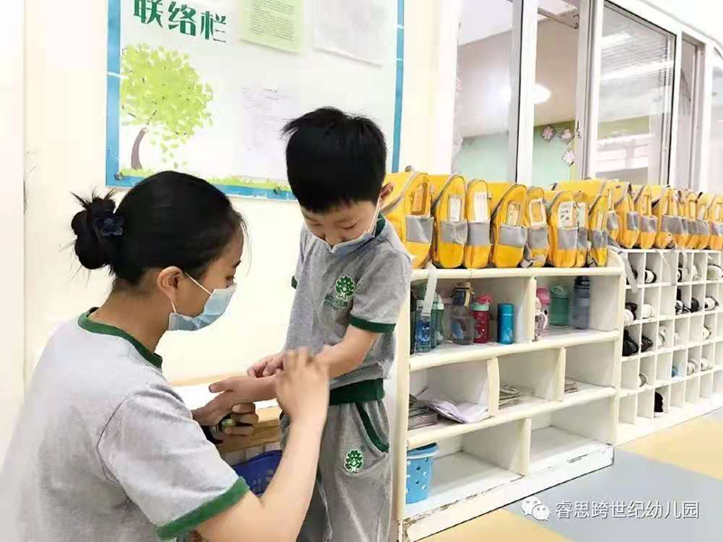 四川達州睿思跨世紀幼稚園:新(xīn)園閃電(diàn)招生,如何一周迅速突破百人?