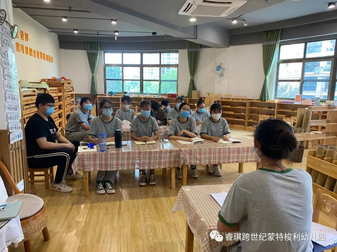 安(ān)徽淮南睿琪跨世紀幼兒園:疫情防控演練活動——“疫”起堅守,備戰開學(xué)