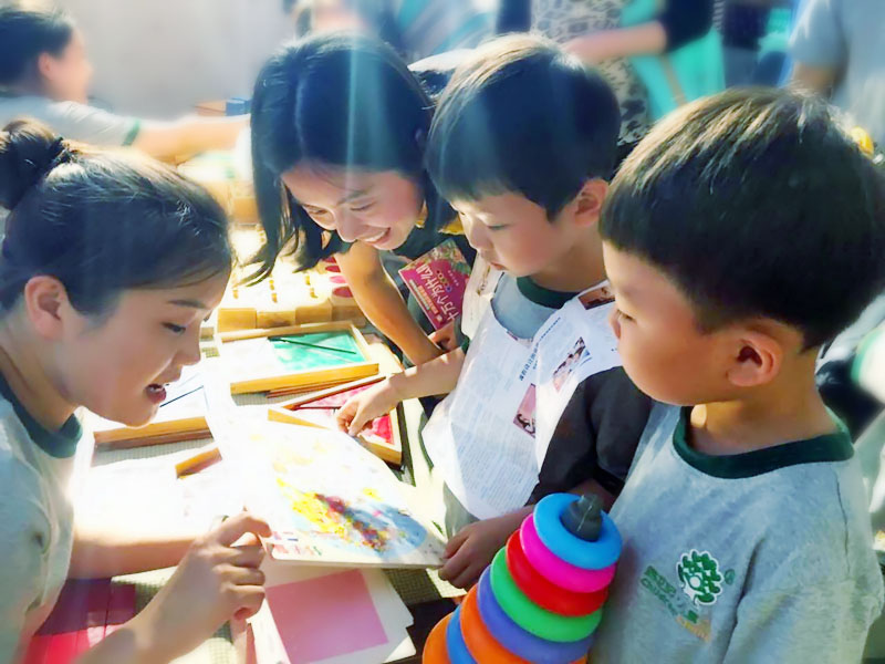 跨世紀教育成果 (2).jpg 跨世紀教育成果 (2).jpg