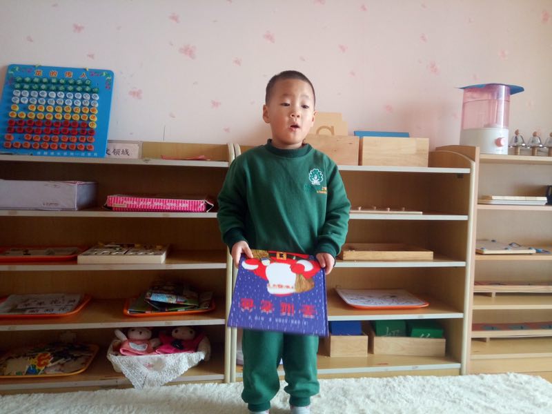 802110394783063776.jpg 802110394783063776.jpg