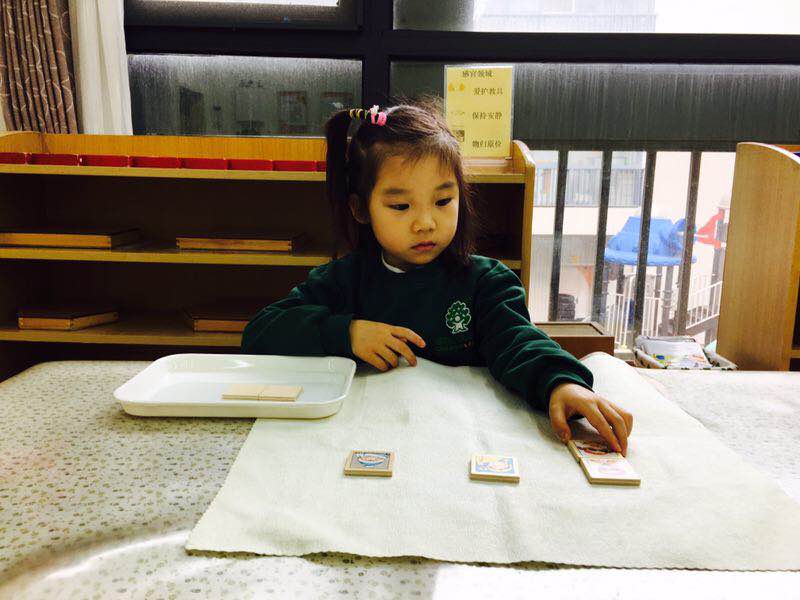 12月第三周24個力——記憶力2.jpg 12月第三周24個力——記憶力2.jpg