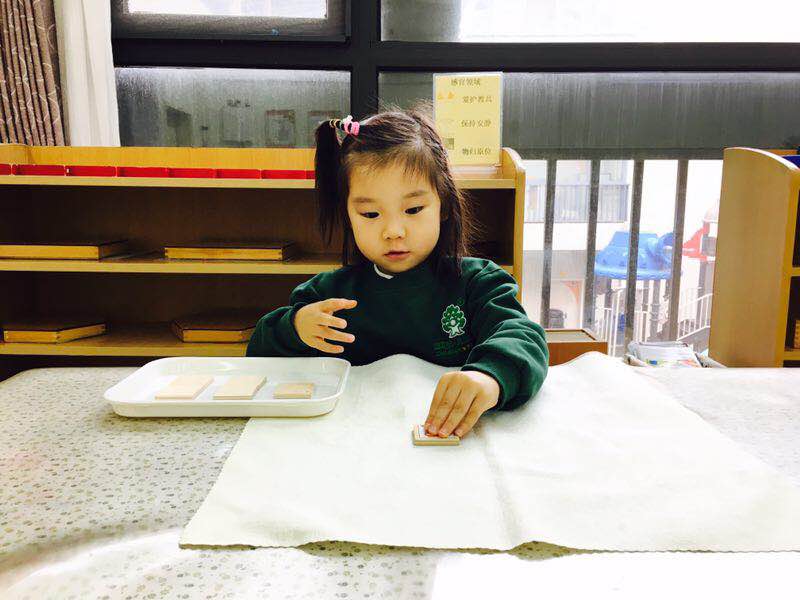 12月第三周24個力——記憶力5.jpg 12月第三周24個力——記憶力5.jpg