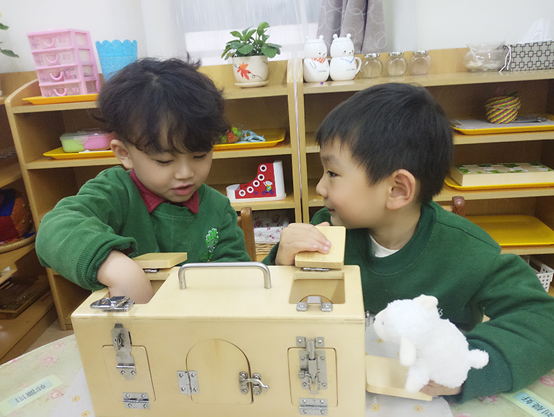 12月第四周24個力——專注力0.jpg 12月第四周24個力——專注力0.jpg