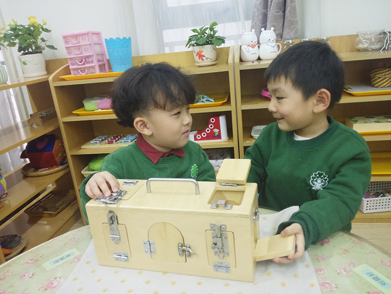 12月第四周24個力——專注力4.jpg 12月第四周24個力——專注力4.jpg