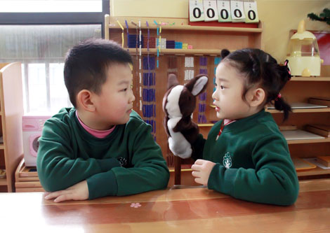 201605120521016.jpg 201605120521016.jpg