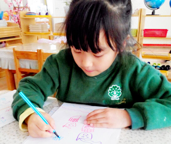 201607251004489.jpg 201607251004489.jpg