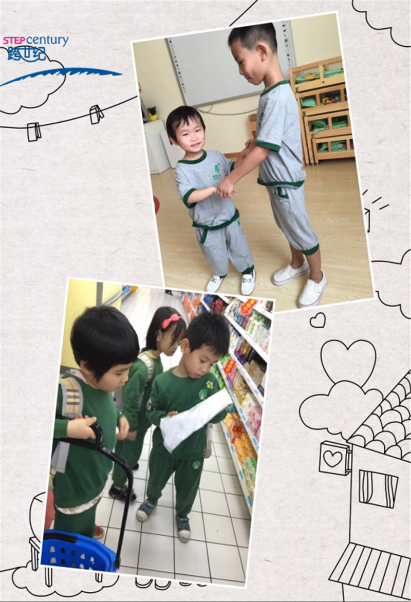 圖片2.png 圖片2.png