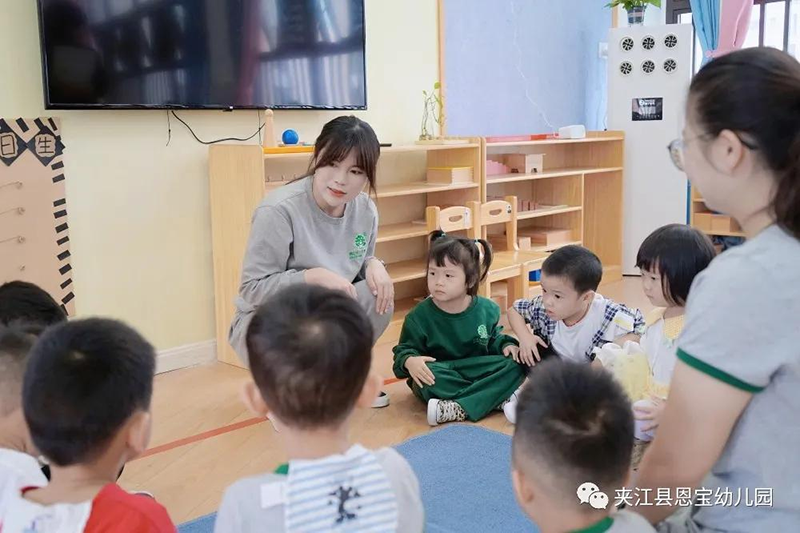 圖片6.png 圖片6.png