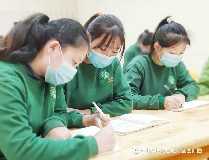 圖片12.png 圖片12.png