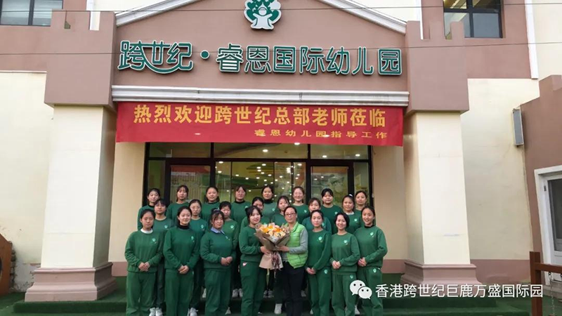 圖片2.png 圖片2.png