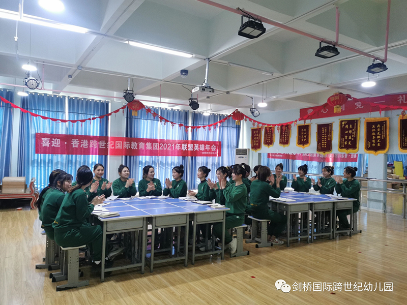 圖片4.png 圖片4.png