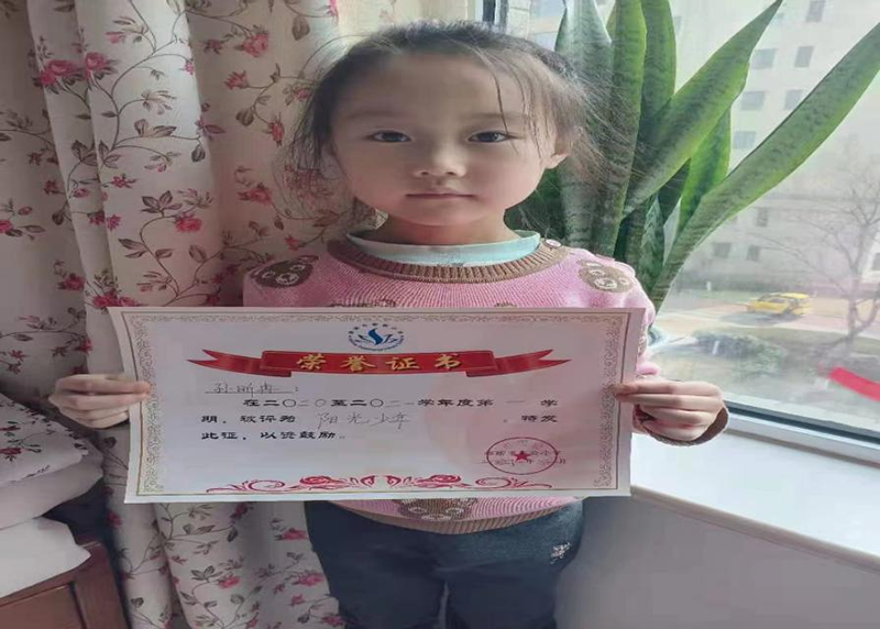 山(shān)東濰坊華府一品跨世紀幼兒園:優秀畢業生小(xiǎo)學(xué)有(yǒu)趣童行